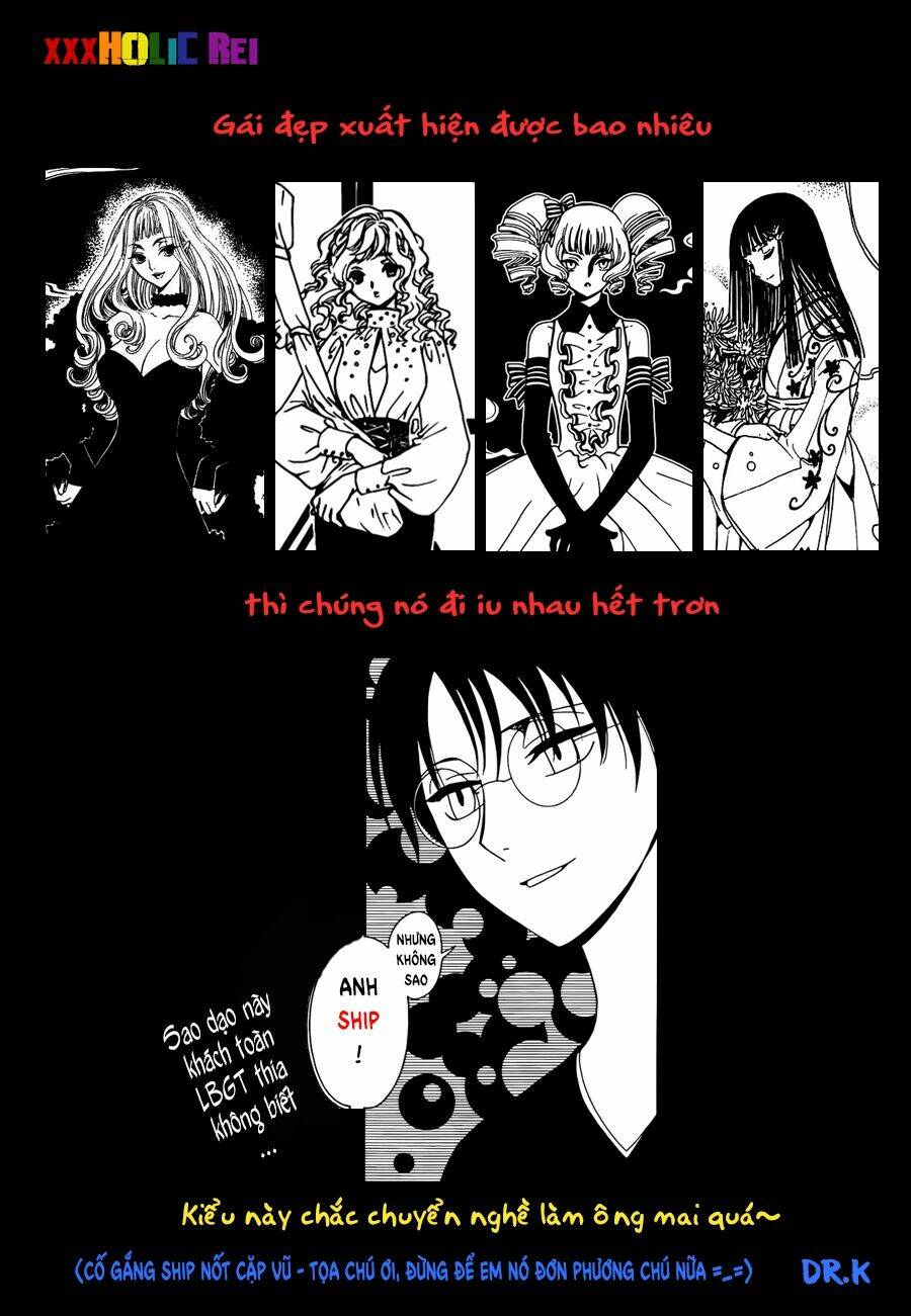 xxxHOLiC Rei - Trang 15