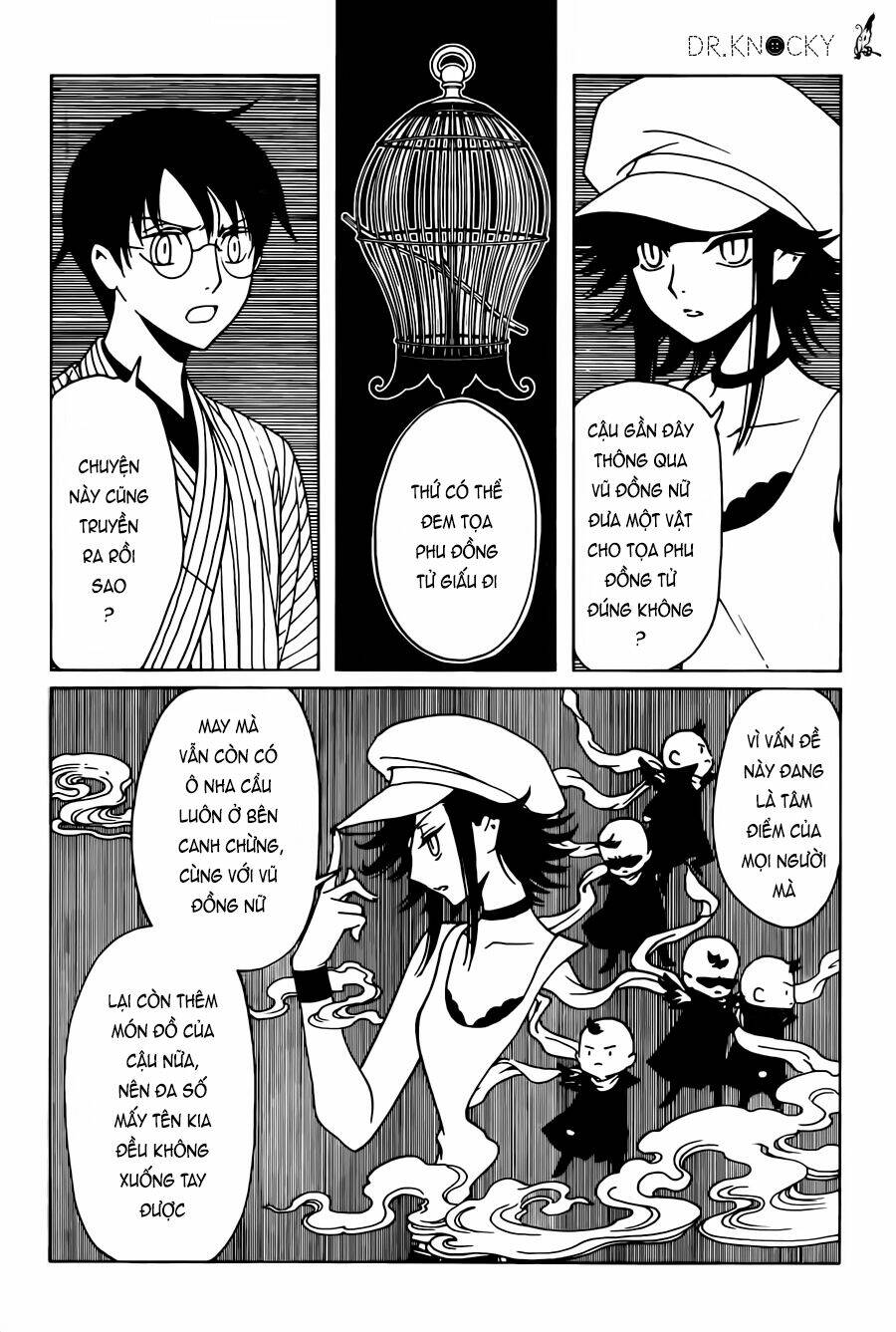 xxxHOLiC Rei - Trang 11