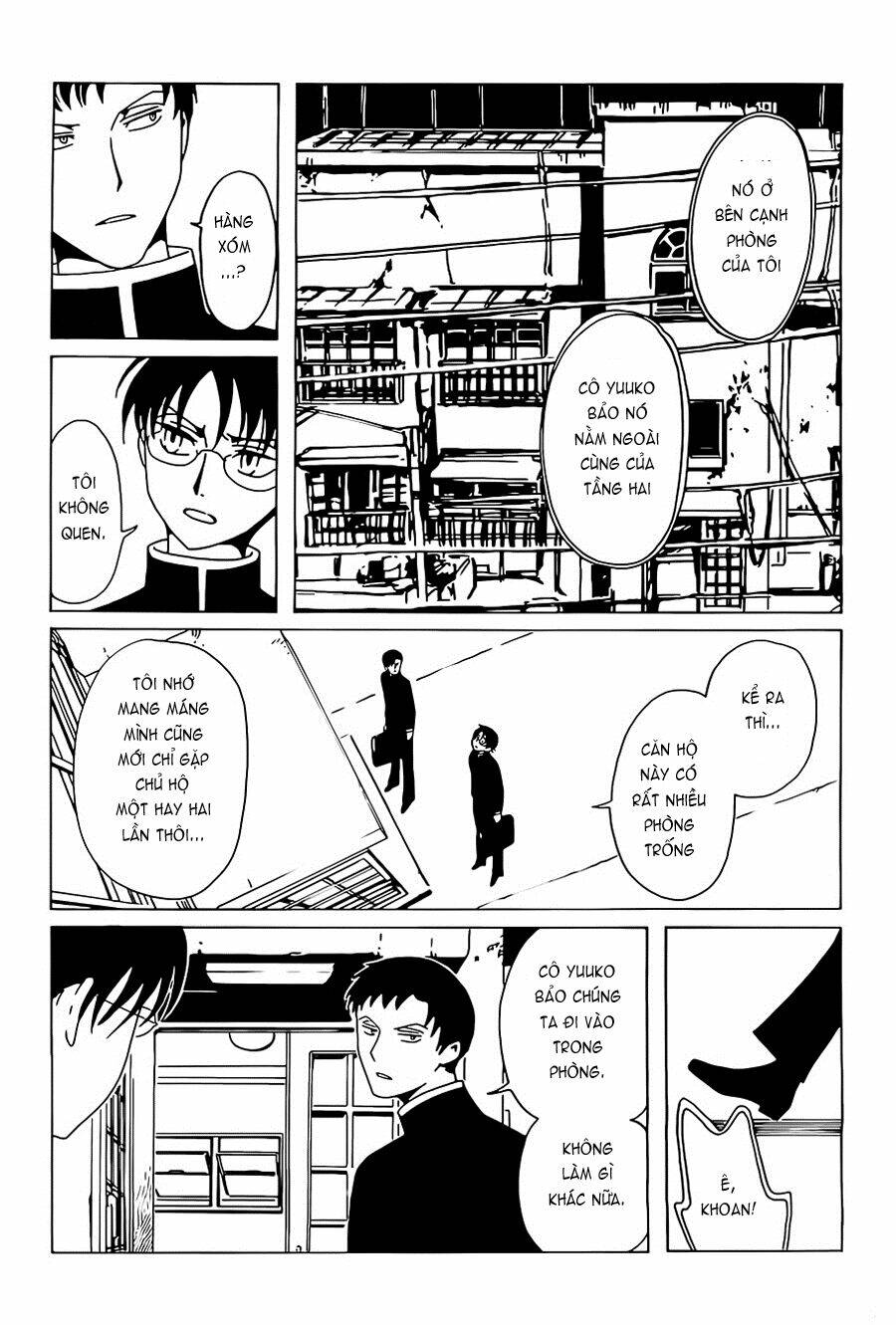 xxxHOLiC Rei - Trang 13