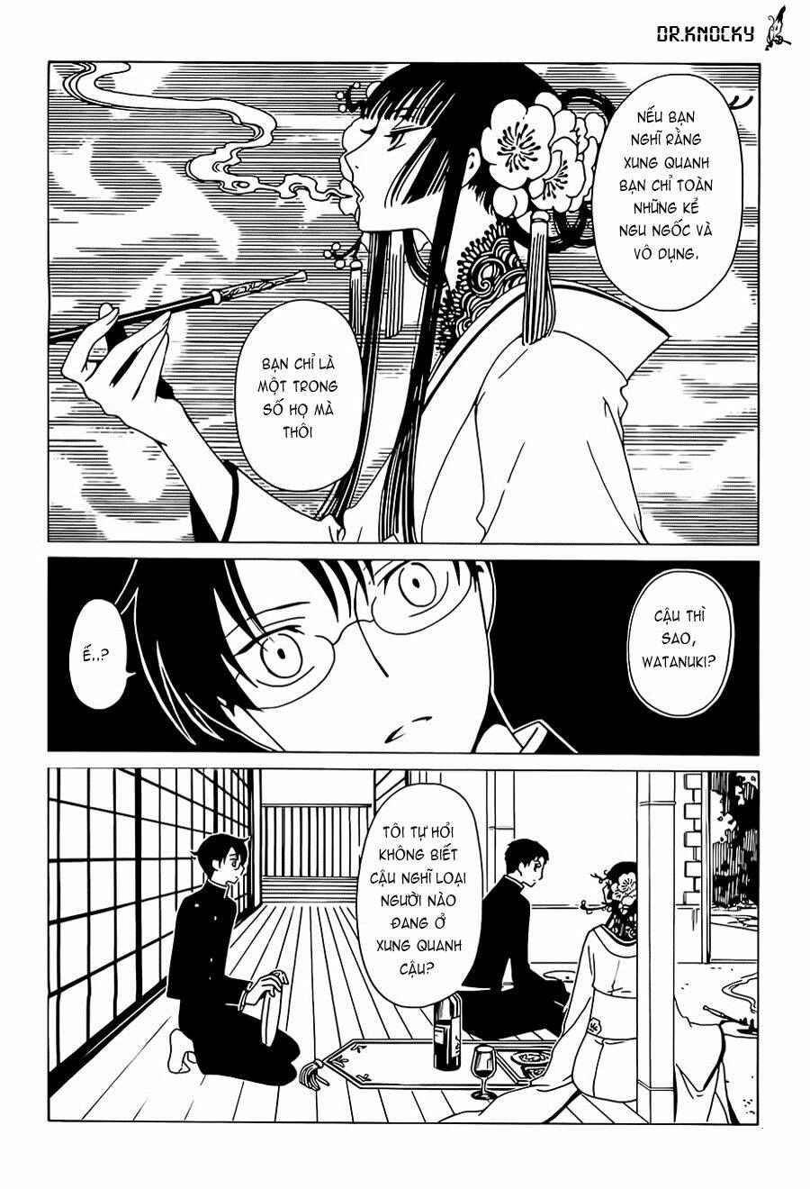 xxxHOLiC Rei - Trang 4