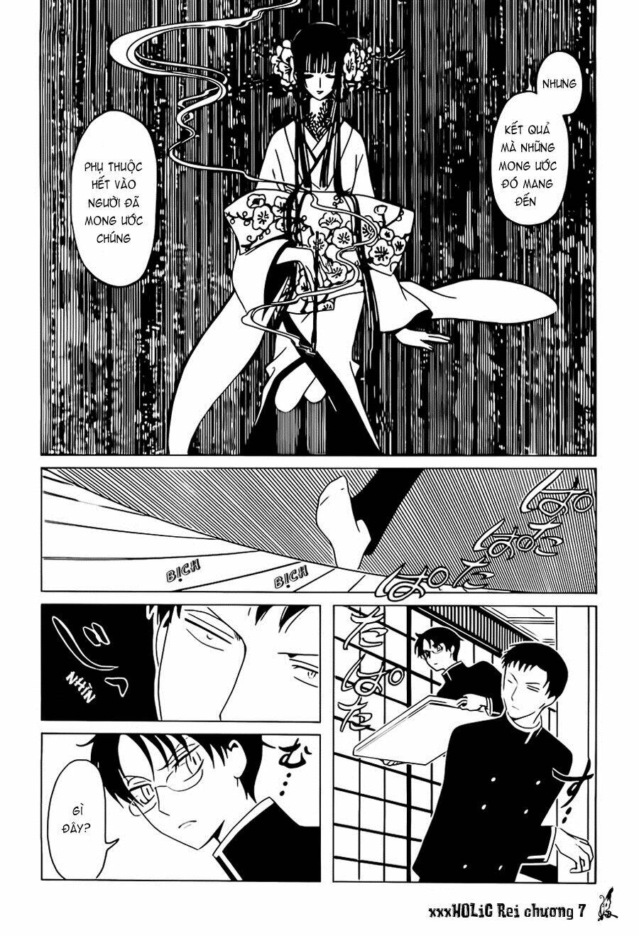 xxxHOLiC Rei - Trang 8