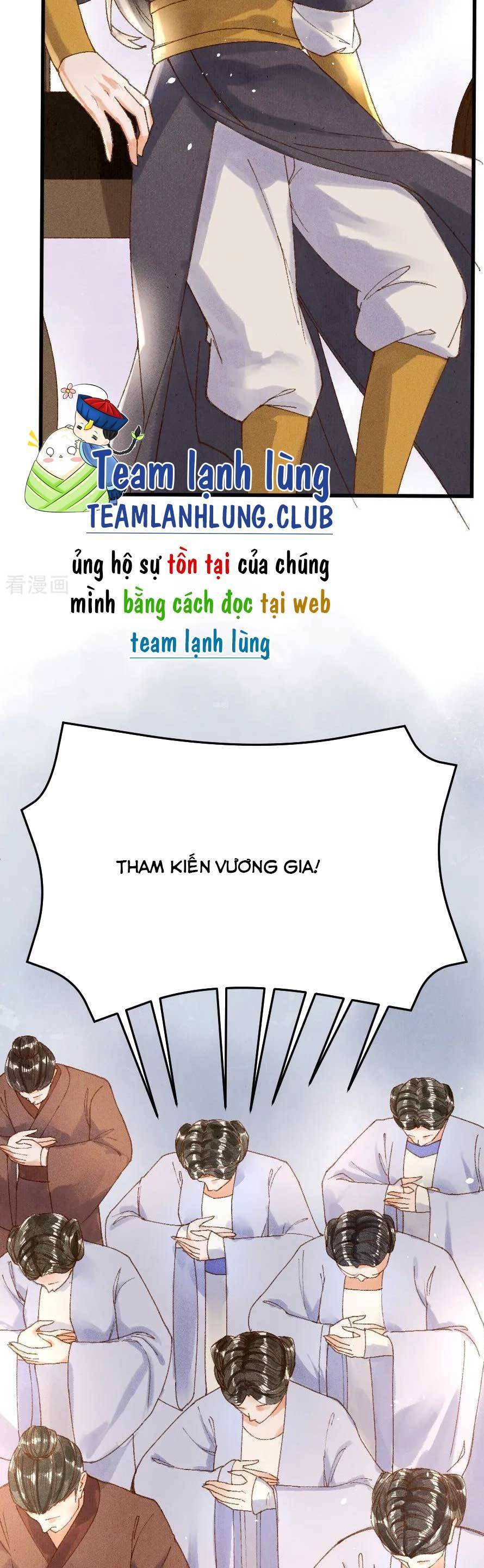 Y Phi Khuynh Thành : Vương Phi Muốn Hưu Thư - Trang 11