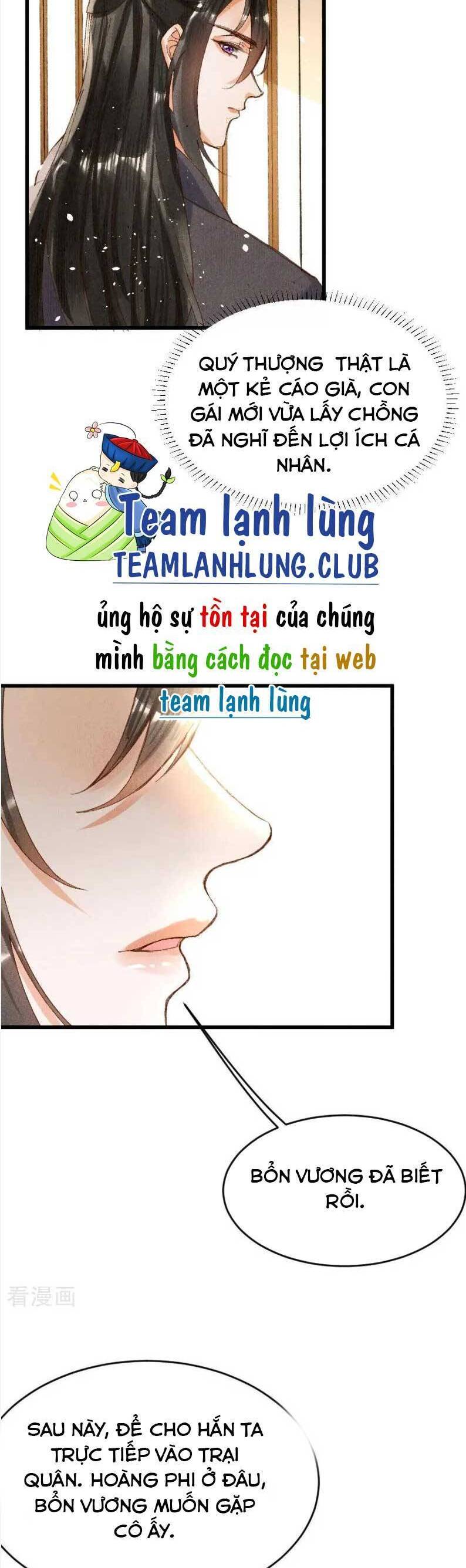 Y Phi Khuynh Thành : Vương Phi Muốn Hưu Thư - Trang 16