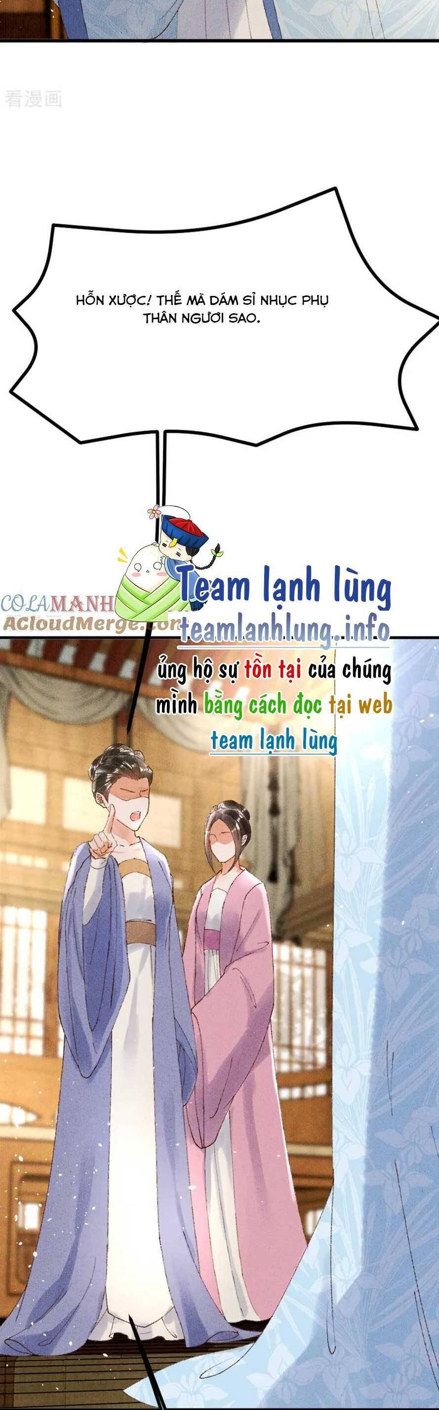 Y Phi Khuynh Thành : Vương Phi Muốn Hưu Thư - Trang 5