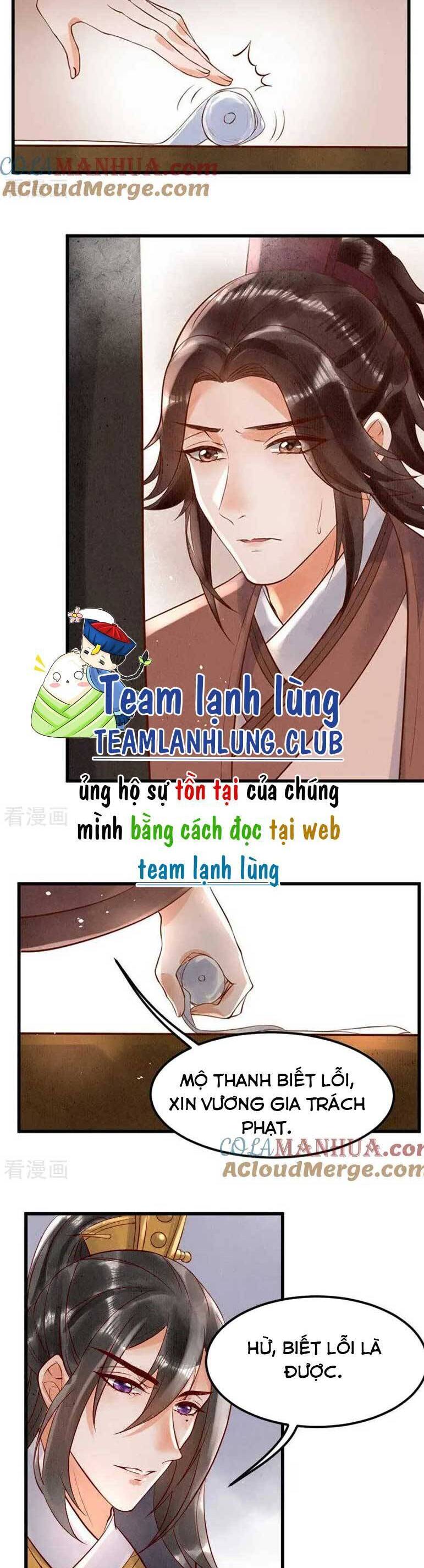 Y Phi Khuynh Thành : Vương Phi Muốn Hưu Thư - Trang 11