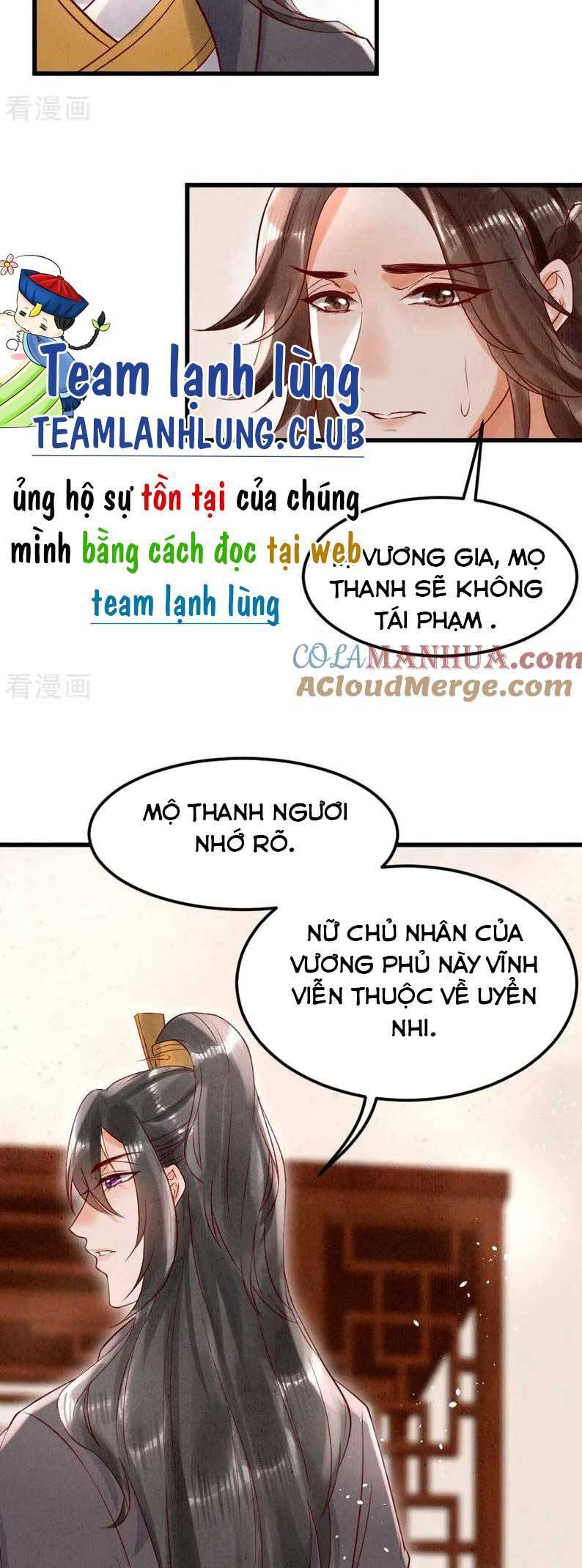 Y Phi Khuynh Thành : Vương Phi Muốn Hưu Thư - Trang 12