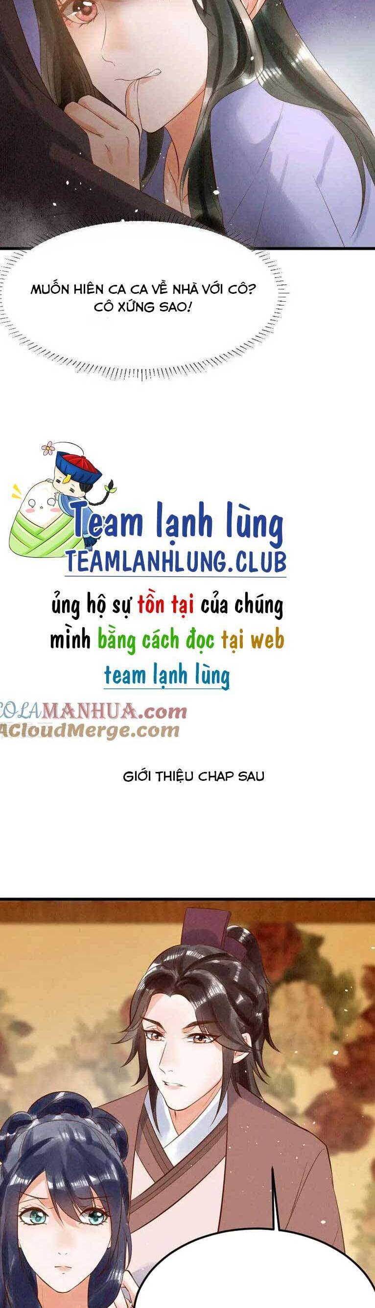 Y Phi Khuynh Thành : Vương Phi Muốn Hưu Thư - Trang 12