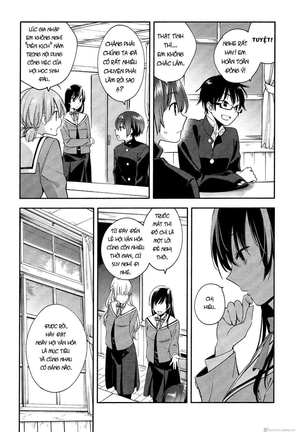 Yagate Kimi Ni Naru - Trang 16