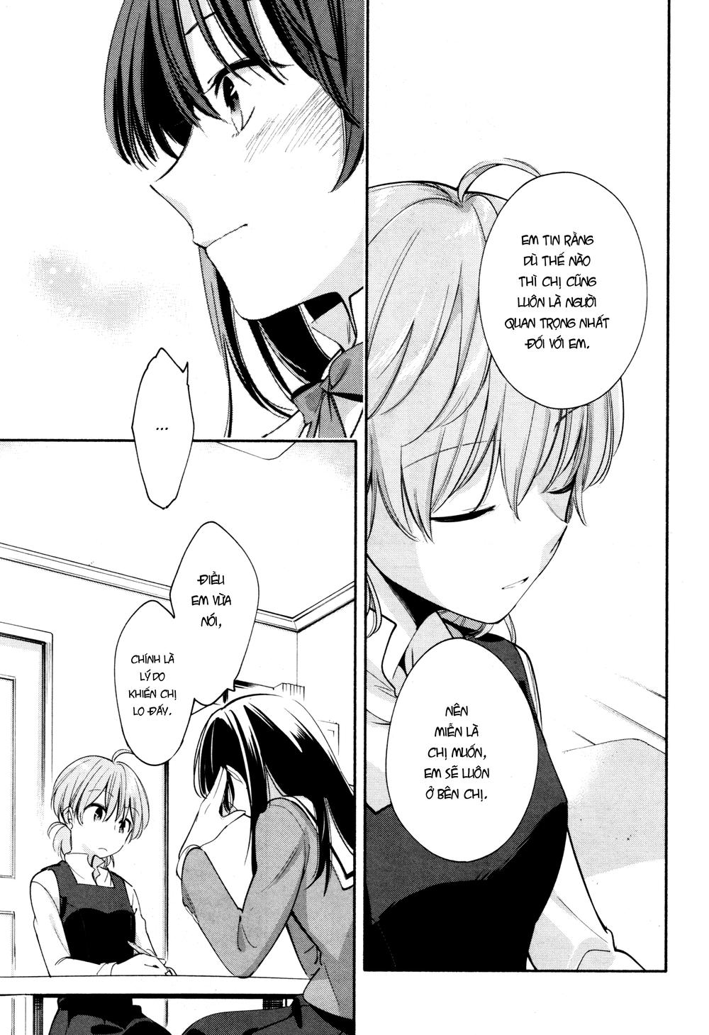 Yagate Kimi Ni Naru - Trang 19