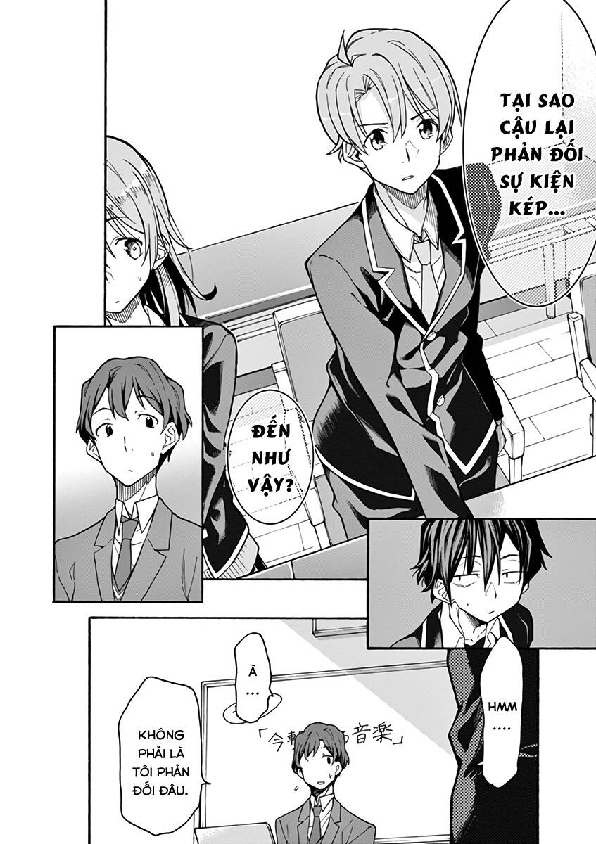 Yahari Ore No Seishun Rabukome Wa Machigatte Iru. @ Comic Chapter 69 - Next Chapter 70