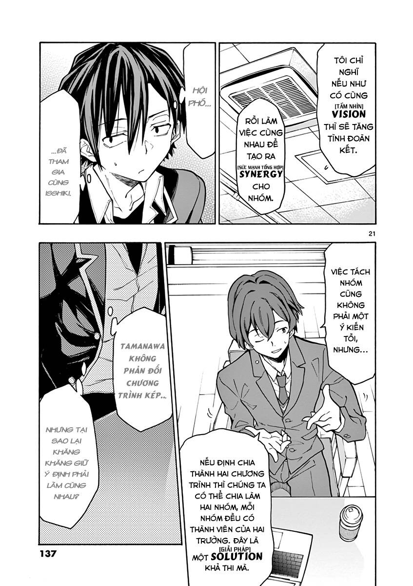 Yahari Ore No Seishun Rabukome Wa Machigatte Iru. @ Comic Chapter 69 - Next Chapter 70