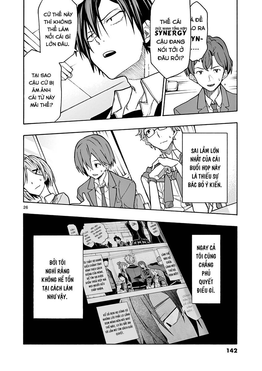 Yahari Ore No Seishun Rabukome Wa Machigatte Iru. @ Comic Chapter 69 - Next Chapter 70