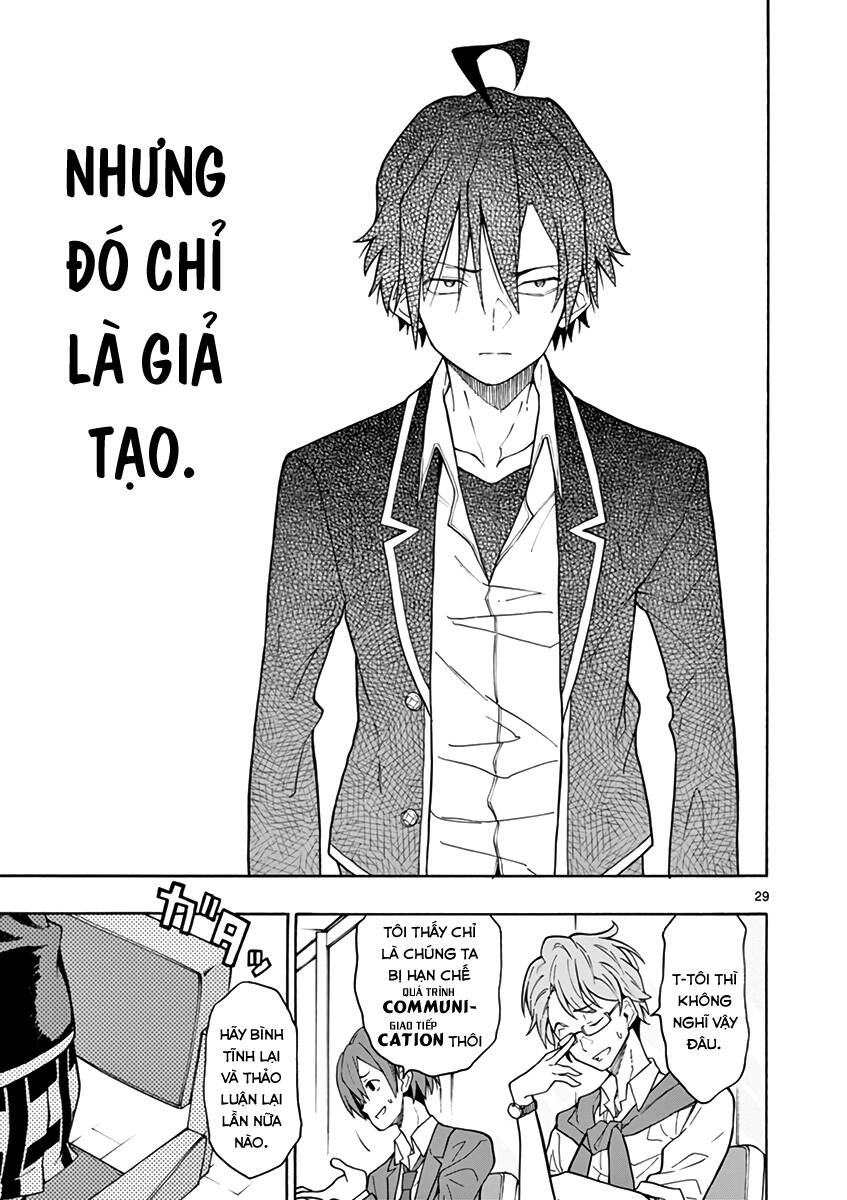 Yahari Ore No Seishun Rabukome Wa Machigatte Iru. @ Comic Chapter 69 - Next Chapter 70