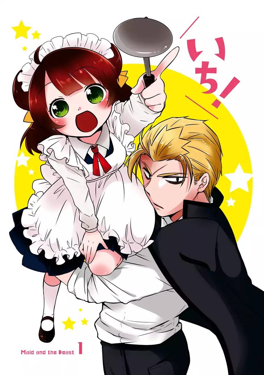 Yajuu Sensei No Maid-San - Trang 3