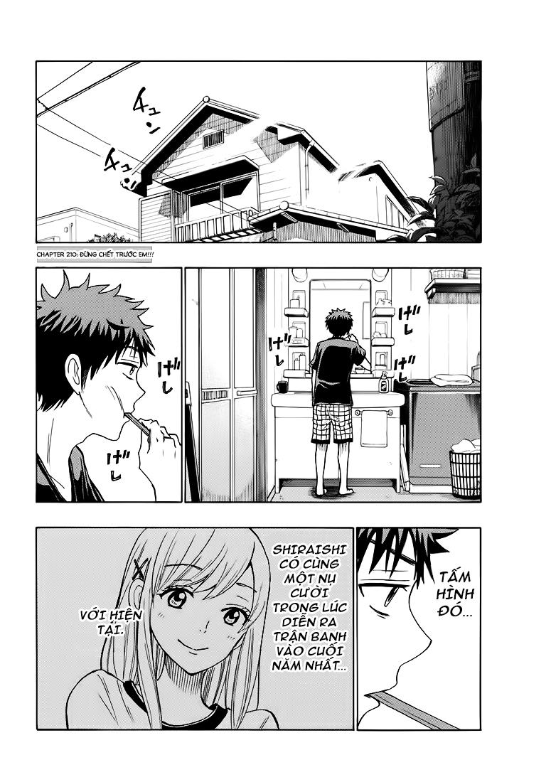 Yamada-Kun To 7 Nin No Majo - Trang 2