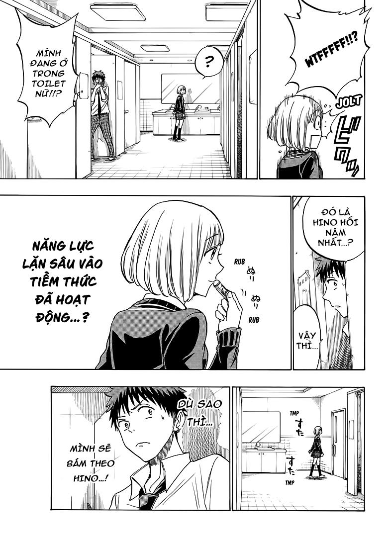 Yamada-Kun To 7 Nin No Majo - Trang 11