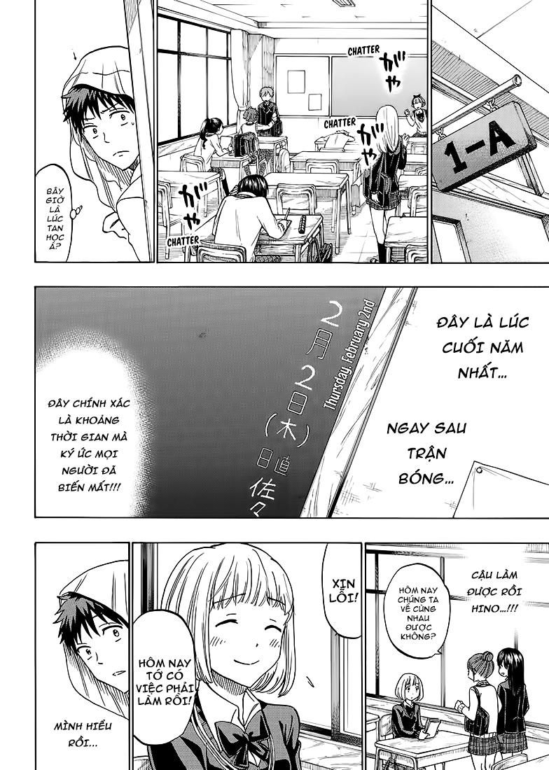 Yamada-Kun To 7 Nin No Majo - Trang 12