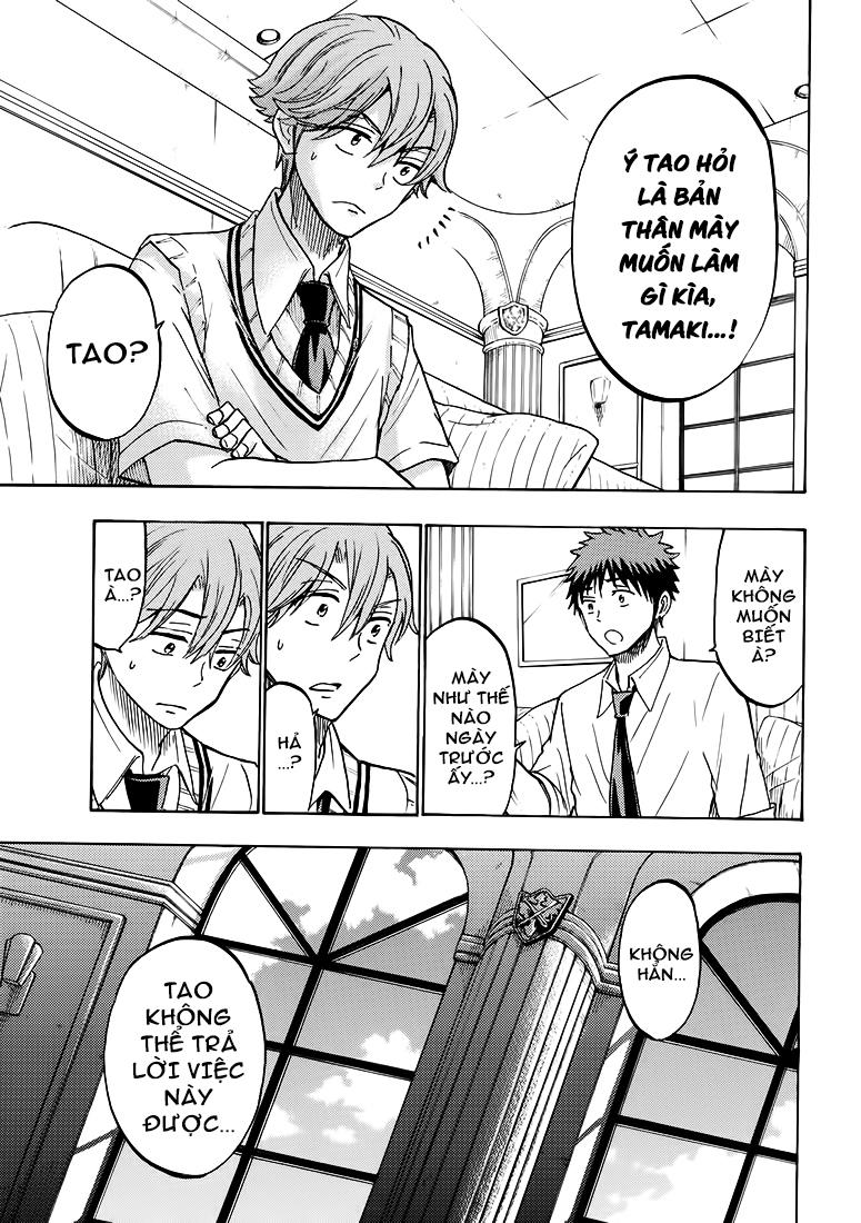 Yamada-Kun To 7 Nin No Majo - Trang 11