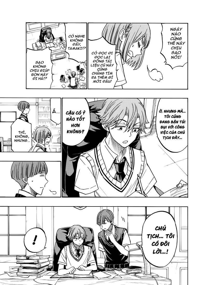 Yamada-Kun To 7 Nin No Majo - Trang 3