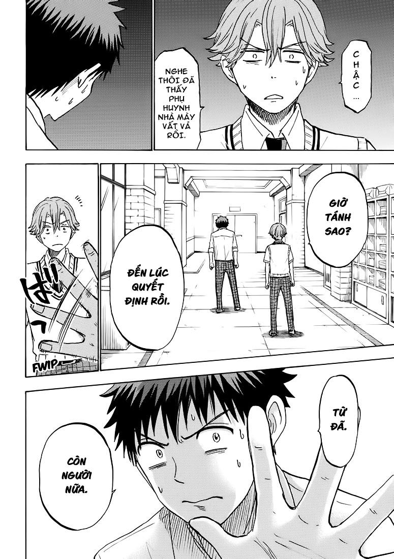 Yamada-Kun To 7 Nin No Majo - Trang 12