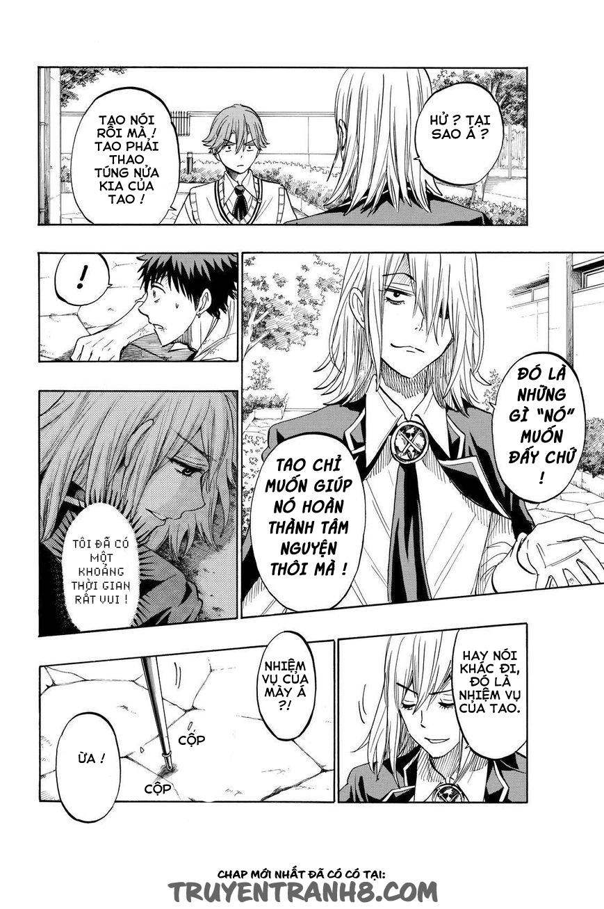 Yamada-Kun To 7 Nin No Majo - Trang 14