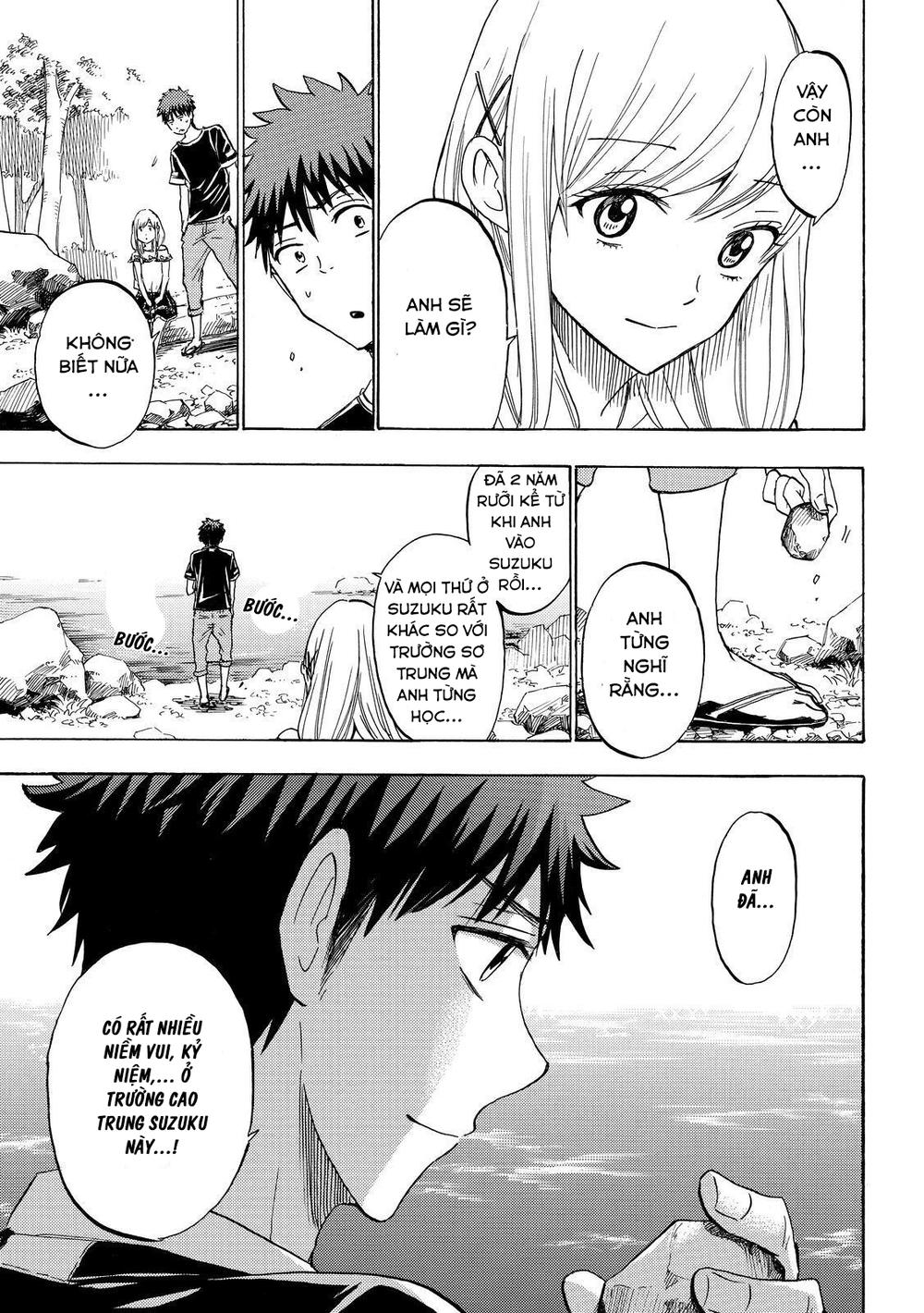 Yamada-Kun To 7 Nin No Majo - Trang 17