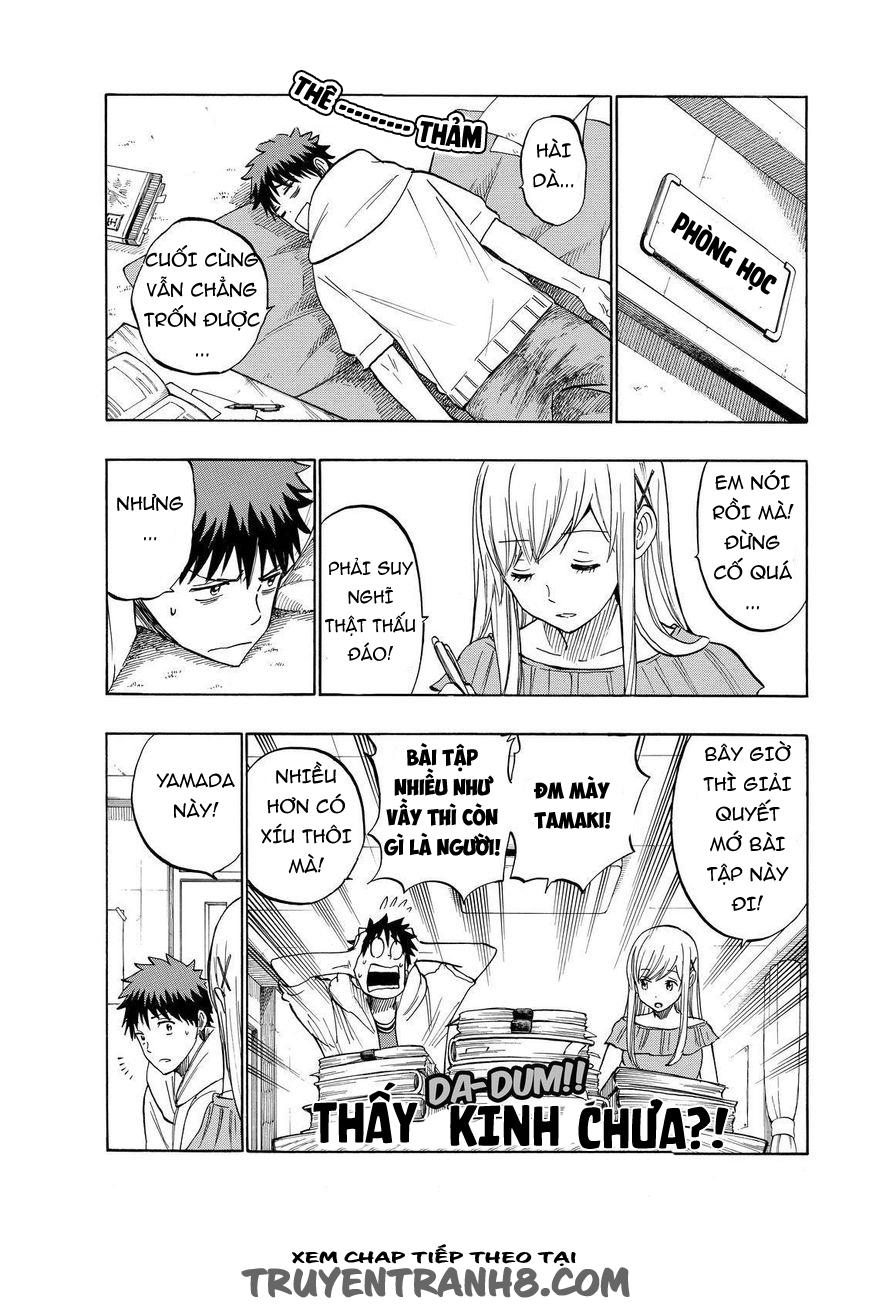 Yamada-Kun To 7 Nin No Majo - Trang 13