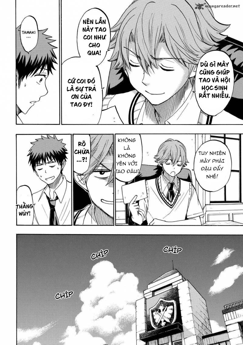 Yamada-Kun To 7 Nin No Majo - Trang 12