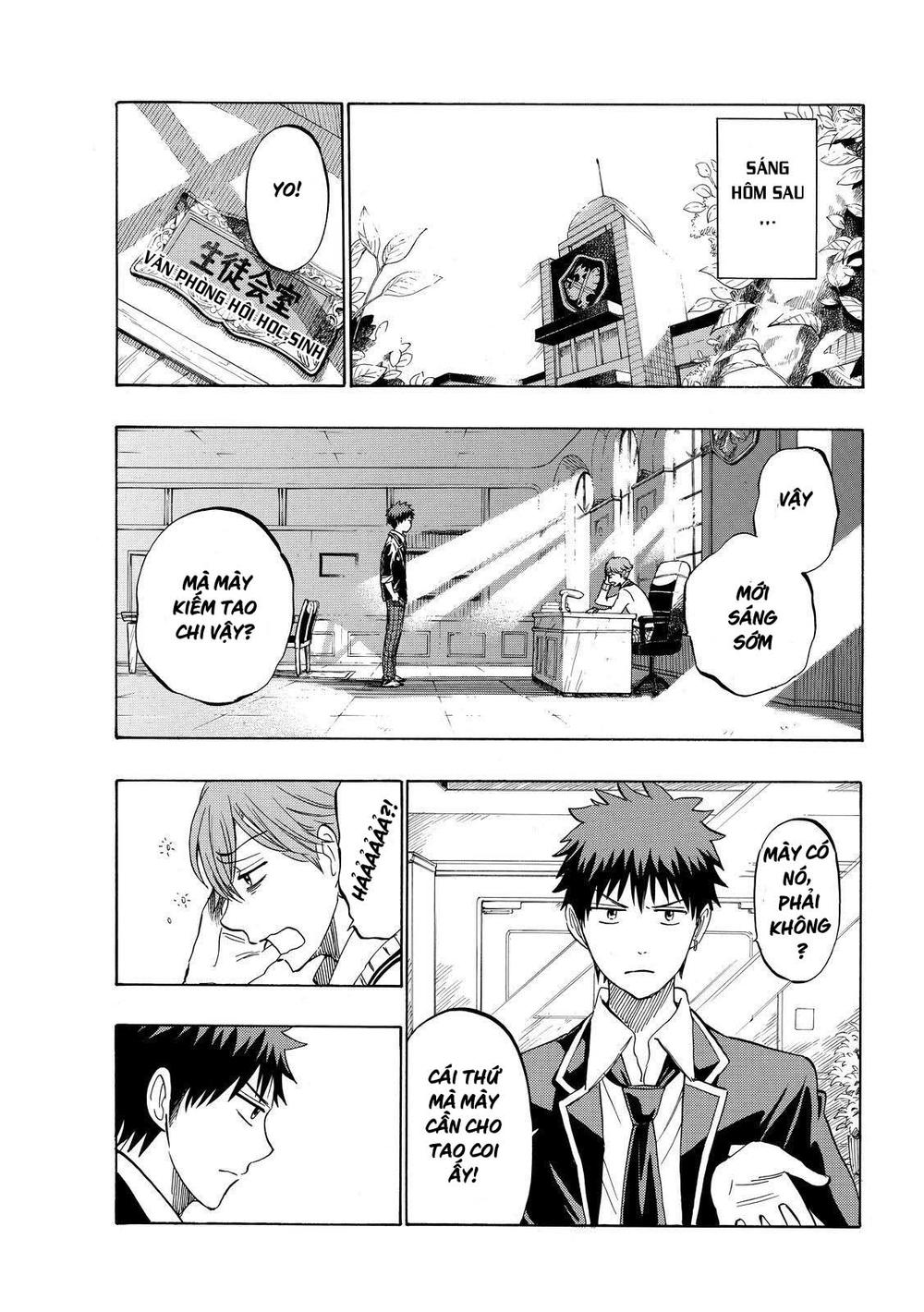 Yamada-Kun To 7 Nin No Majo - Trang 14