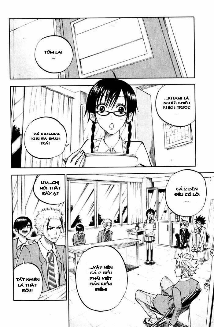 Yankee-Kun To Megane-Chan - Nhóc Quậy Và Nhỏ 4 Mắt - Trang 4