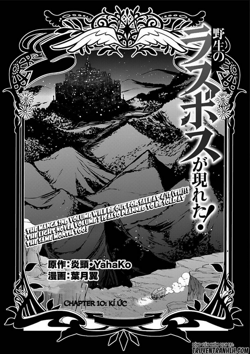 Yasei No Last Boss Ga Arawareta - Chap 10