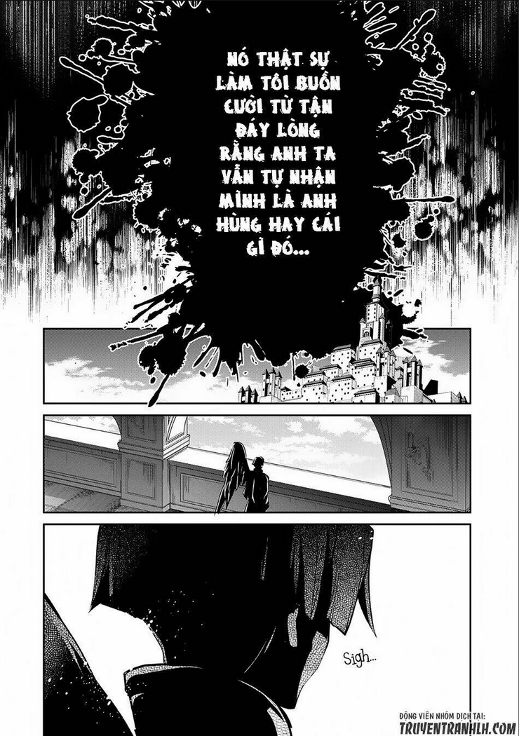 Yasei No Last Boss Ga Arawareta - Chap 11