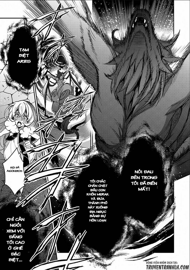 Yasei No Last Boss Ga Arawareta - Chap 11