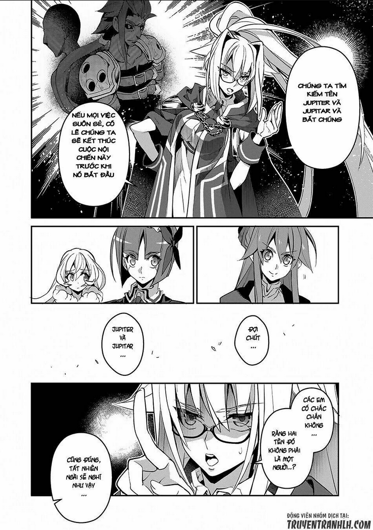 Yasei No Last Boss Ga Arawareta - Chap 12