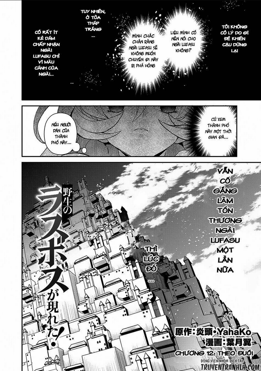 Yasei No Last Boss Ga Arawareta - Chap 12