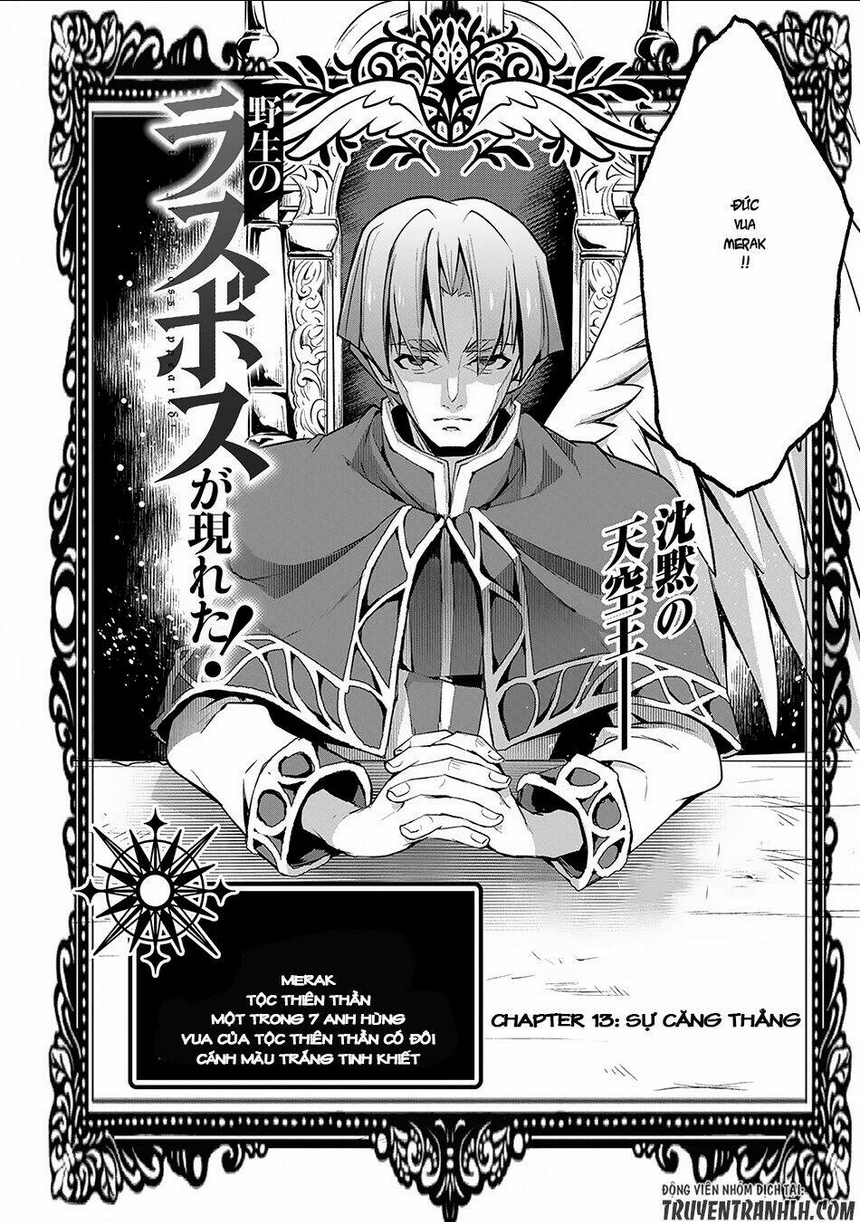 Yasei No Last Boss Ga Arawareta - Chap 13