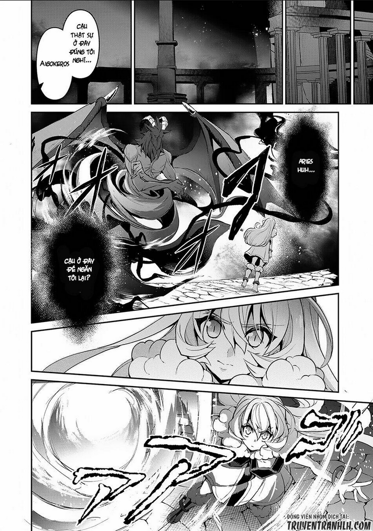 Yasei No Last Boss Ga Arawareta - Chap 13