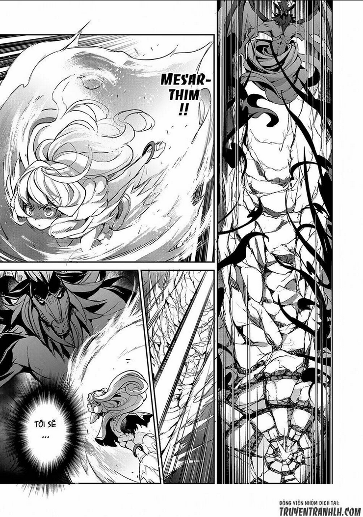 Yasei No Last Boss Ga Arawareta - Chap 13