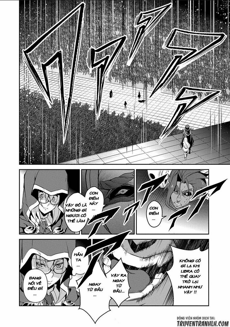 Yasei No Last Boss Ga Arawareta - Chap 14