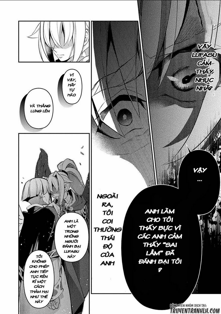 Yasei No Last Boss Ga Arawareta - Chap 14