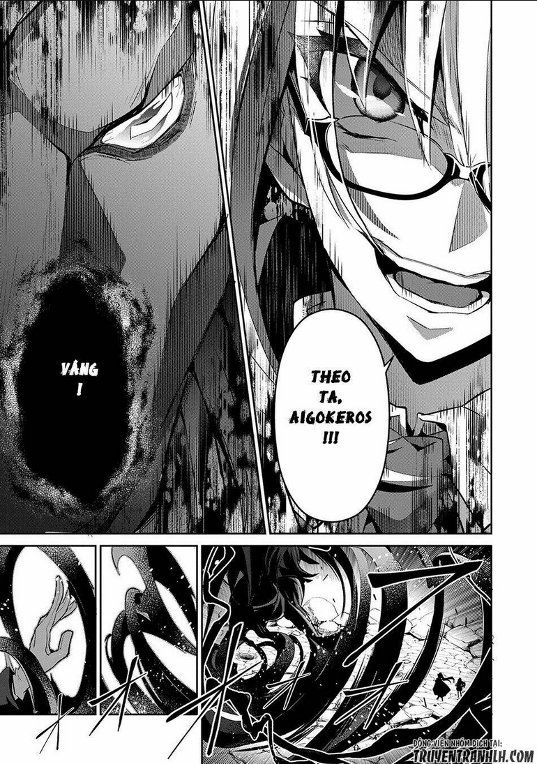 Yasei No Last Boss Ga Arawareta - Chap 14