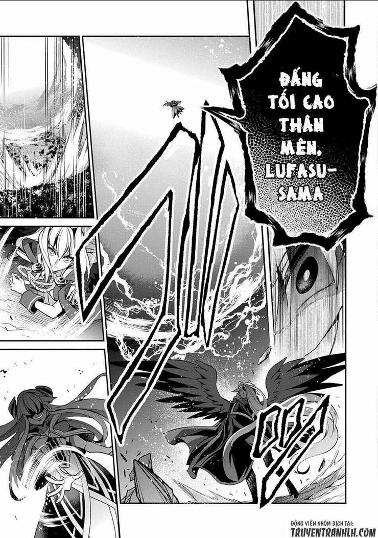 Yasei No Last Boss Ga Arawareta - Chap 15