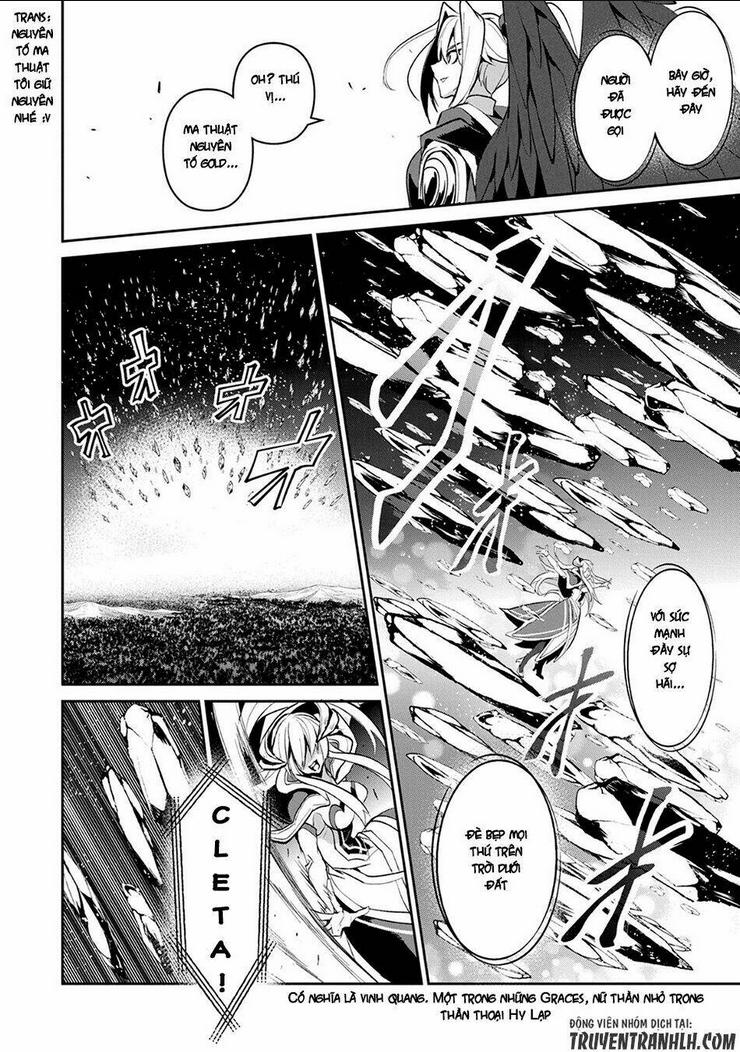 Yasei No Last Boss Ga Arawareta - Chap 15