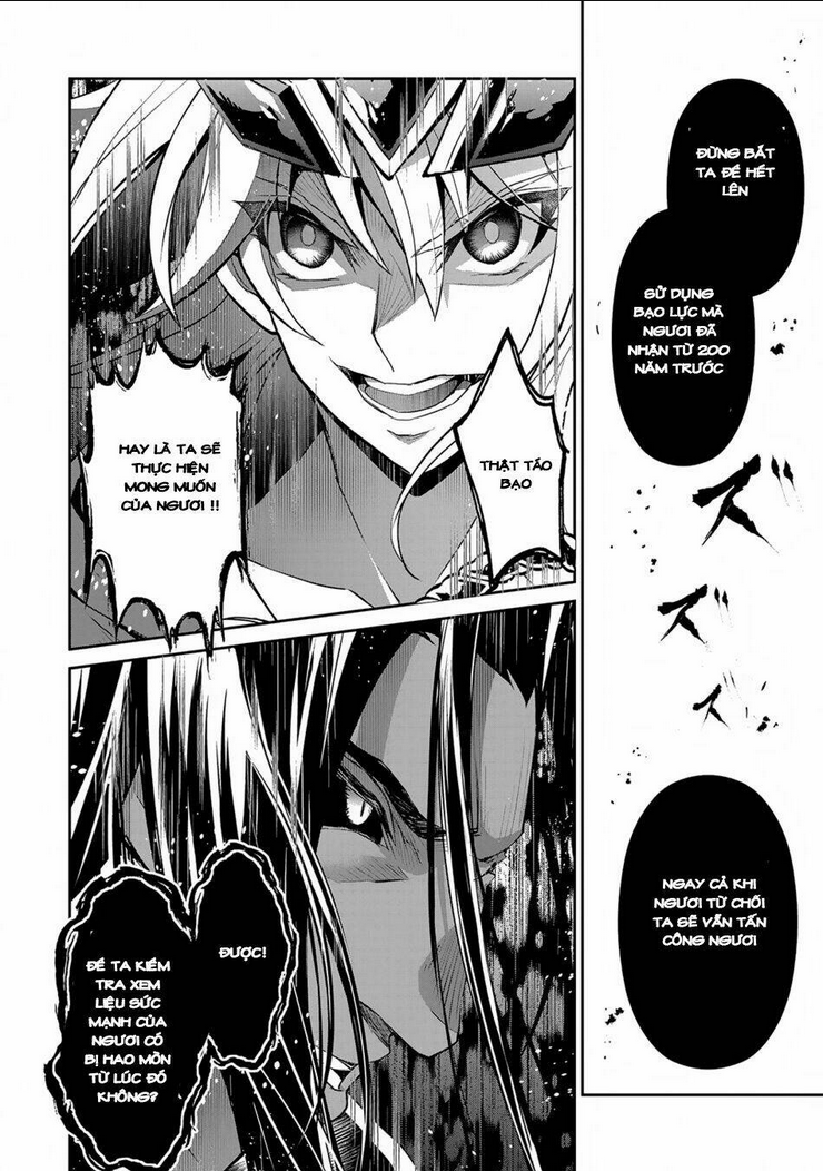 Yasei No Last Boss Ga Arawareta - Chap 18