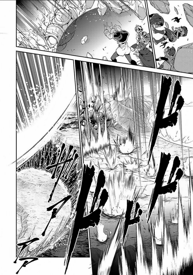 Yasei No Last Boss Ga Arawareta - Chap 18