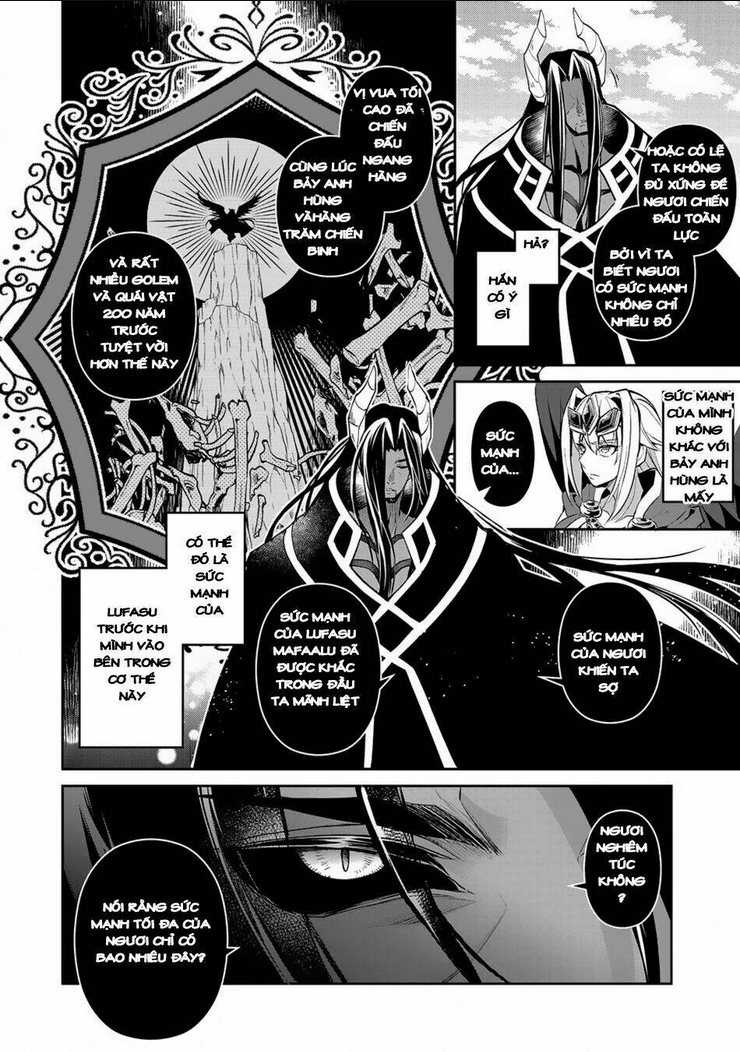 Yasei No Last Boss Ga Arawareta - Chap 18