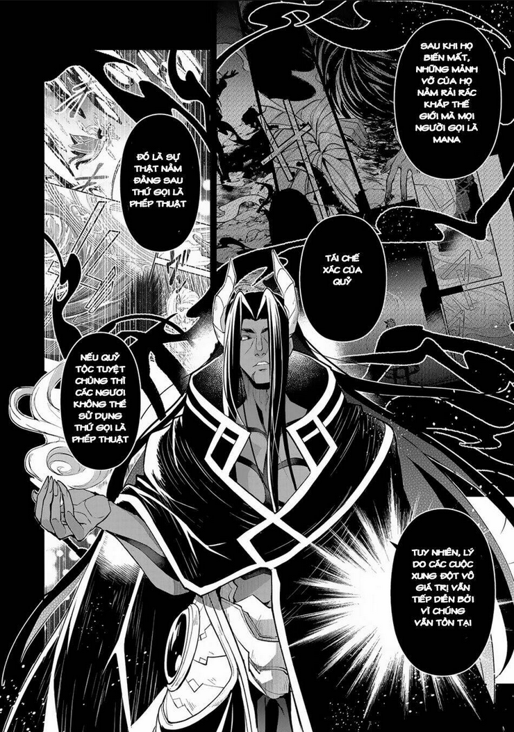 Yasei No Last Boss Ga Arawareta - Chap 18