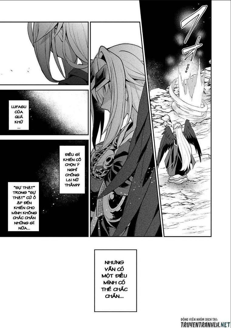 Yasei No Last Boss Ga Arawareta - Chap 20