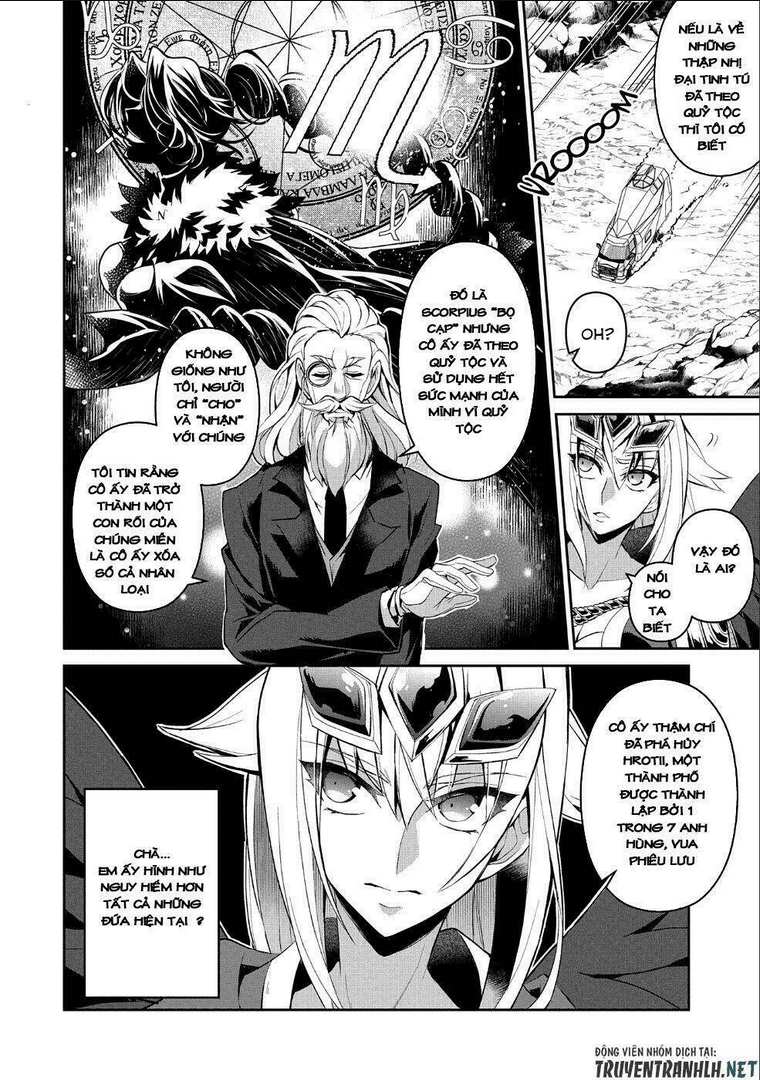 Yasei No Last Boss Ga Arawareta - Chap 20