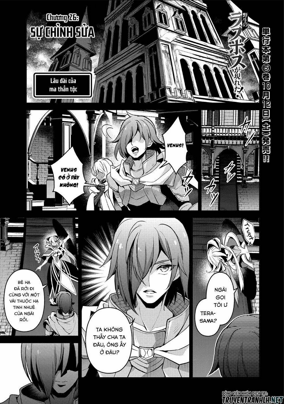 Yasei No Last Boss Ga Arawareta - Chap 26